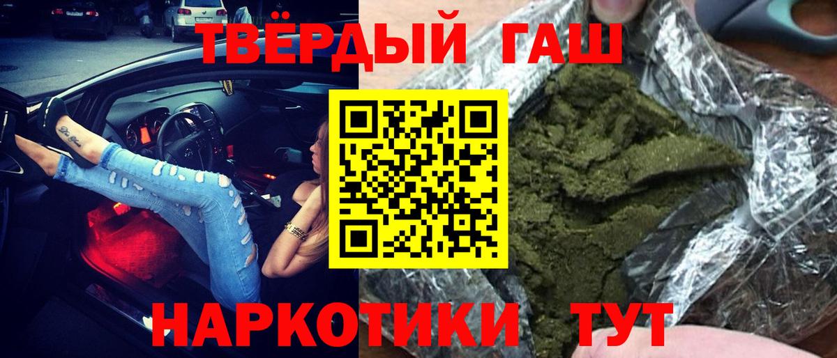 ГАШ Изолятор Волхов