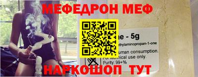 ГАЛЛЮЦИНОГЕННЫЕ ГРИБЫ Канаш