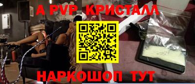 jwh Камышлов
