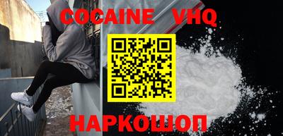 jwh Камышлов