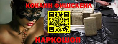 jwh Камышлов