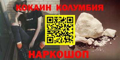 ГАЛЛЮЦИНОГЕННЫЕ ГРИБЫ Канаш