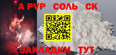 ГАЛЛЮЦИНОГЕННЫЕ ГРИБЫ Канаш