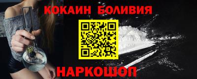 ГАЛЛЮЦИНОГЕННЫЕ ГРИБЫ Канаш