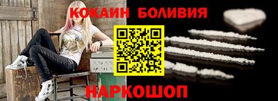 ГАЛЛЮЦИНОГЕННЫЕ ГРИБЫ Канаш