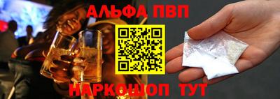 spice Кандалакша