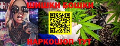 ГАЛЛЮЦИНОГЕННЫЕ ГРИБЫ Канаш