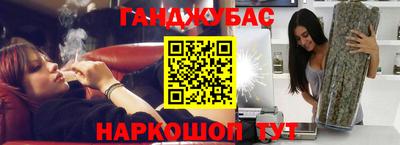 ГАЛЛЮЦИНОГЕННЫЕ ГРИБЫ Канаш
