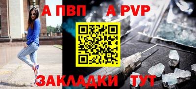 ГАЛЛЮЦИНОГЕННЫЕ ГРИБЫ Канаш