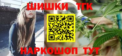 spice Кандалакша