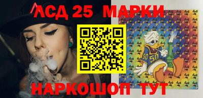 spice Кандалакша