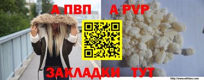 jwh Камышлов