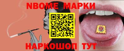 ГАЛЛЮЦИНОГЕННЫЕ ГРИБЫ Канаш
