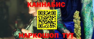 jwh Камышлов