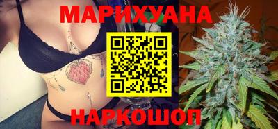 ГАЛЛЮЦИНОГЕННЫЕ ГРИБЫ Канаш