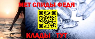 ГАЛЛЮЦИНОГЕННЫЕ ГРИБЫ Канаш