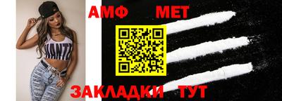 jwh Камышлов