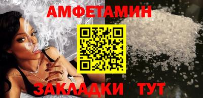 ГАЛЛЮЦИНОГЕННЫЕ ГРИБЫ Канаш