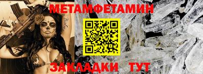 jwh Камышлов