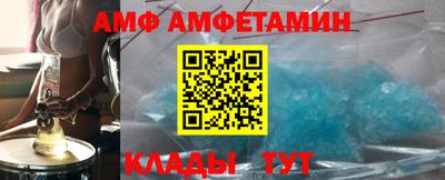 jwh Камышлов