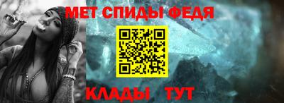 jwh Камышлов