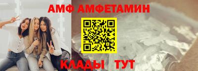jwh Камышлов
