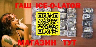 jwh Камышлов