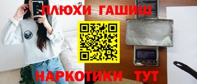 spice Кандалакша