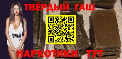 ГАЛЛЮЦИНОГЕННЫЕ ГРИБЫ Канаш