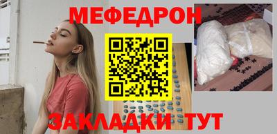 jwh Камышлов