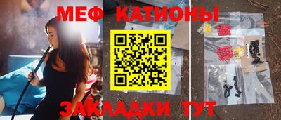 jwh Камышлов