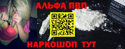 jwh Камышлов